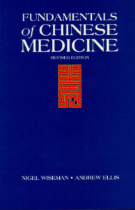 Fundamentals of Chinese Medicine