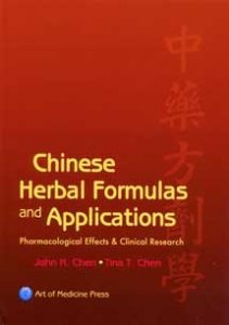 Chinese Herbal Formulas and Applications