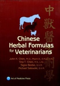 Chinese Herbal Formulas for Veterinarians