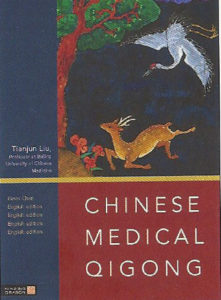 Chinese Medical Qigong (Softcover)