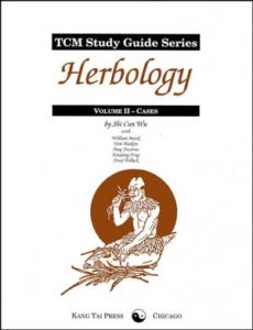 TCM Study Guide Series Herbology 2