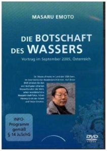 Die Botschaft des Wassers, DVD