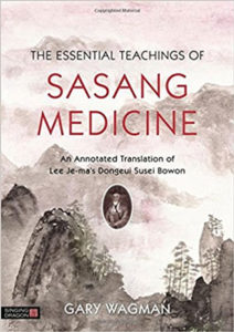 The Essential Teachings of Sasang Medicine