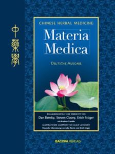 Materia Medica (Deutsche Ausgabe)