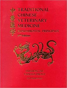 Traditional Chinese Veterinary Medicine: Fundamental Principles