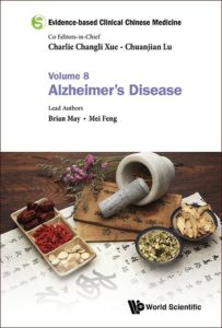 Evidence-based Clinical Chinese Medicine Series Vol. 8