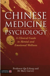 Chinese Medicine Psychology