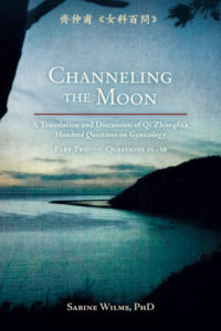 Channeling the Moon: A Translation and Discussion of Qí Zhòngfu’s (2)
