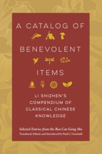 A Catalog of Benevolent Items